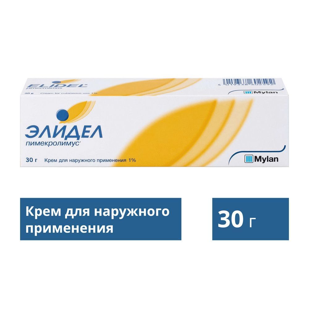 Эlidel 1% 30g -kremmd/pr.naruжn. 