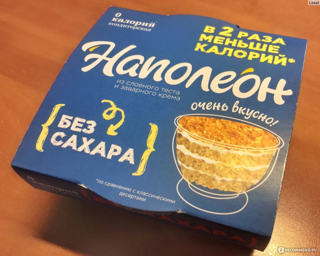 Rerepth deserta 'lenevый nanapoleoon'