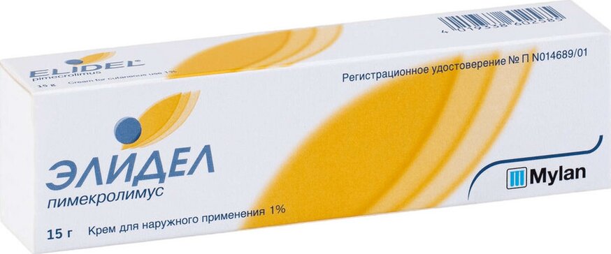 Купит эlidelkrem 1% 15 g (pimekrohlimays) oT 886 rueb. 