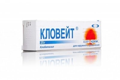 Кловэт Крем Дл в АНДУРЕ -ПРИМЕЙНЕВЕ 0,05% 25G КУПИТА