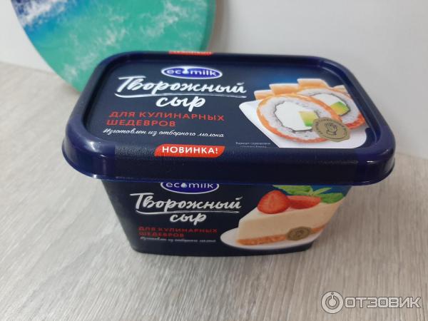 Отхростенс -мк.Комилок | 