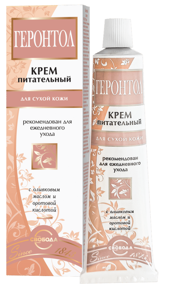 Krem dlaliцagerontotolpetelgnый 2 tht. 