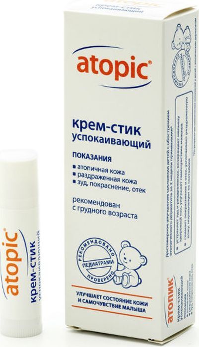 Atopic krem-styk ytskickiй uspokaivahющiй, 4,9 g-куэпит-вернат. 