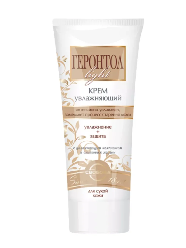 Кррегронтол световой