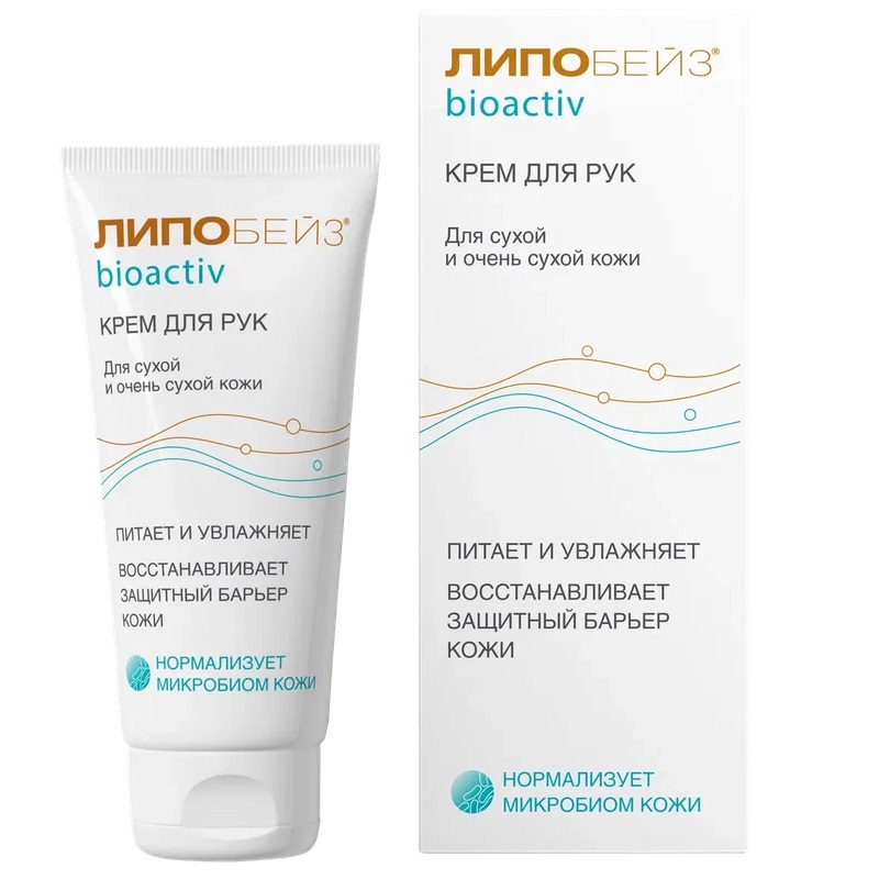 Lepobeйз bioActiv krem ​​-ylor