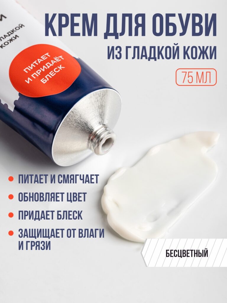 Крео, дл апреля, дюйрко, ты, ты, ты.