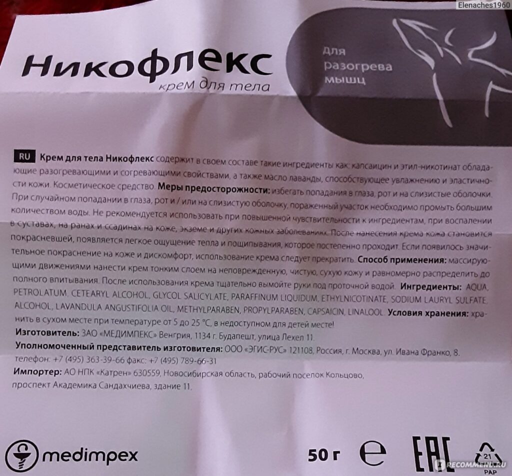 МАЙСАНАСАНСКАЯ ДЕРНАЛА
