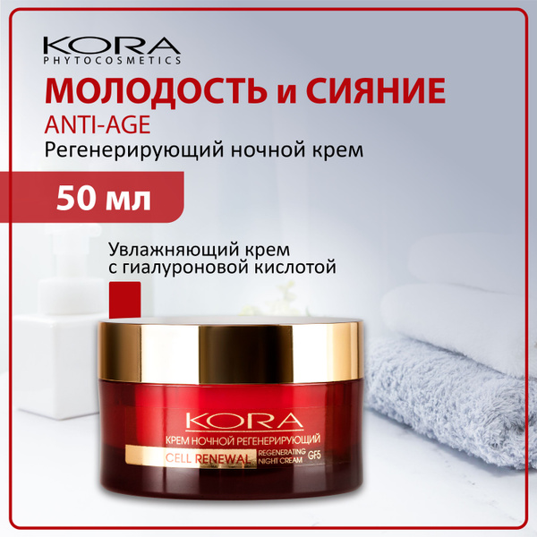 Крэмджоромоджолирузии игф клео
