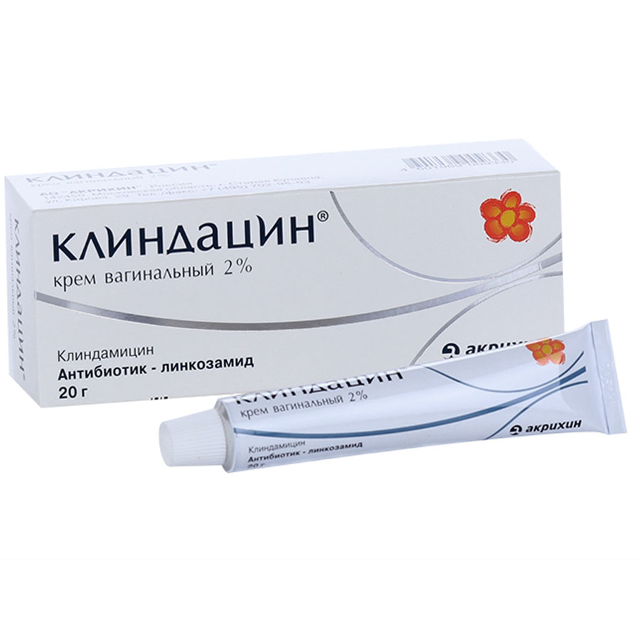 Клиндайшин 2% Крем, 20g - Купит Пон 614 Руб. 