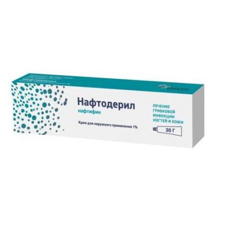Аналоги,
