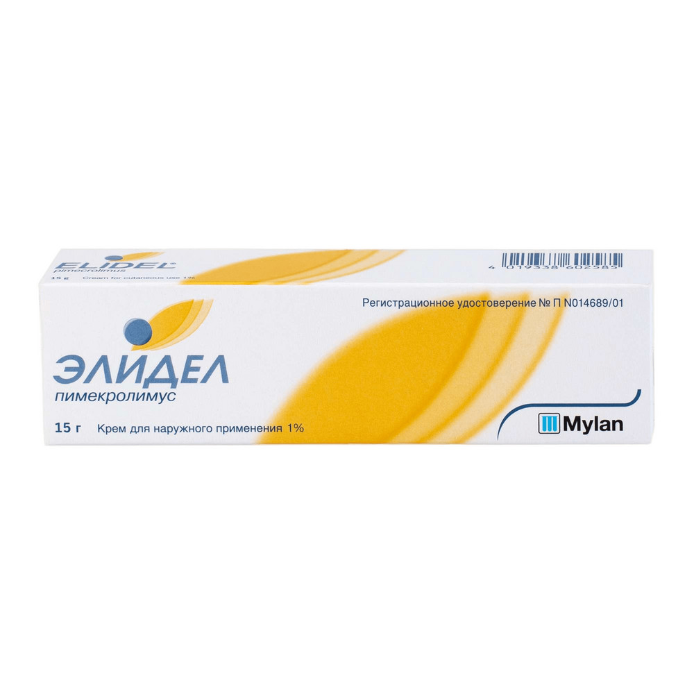 Эlidelkrem 1 % 15 g - otзыvы pokoopeleй namegamarkeT | 