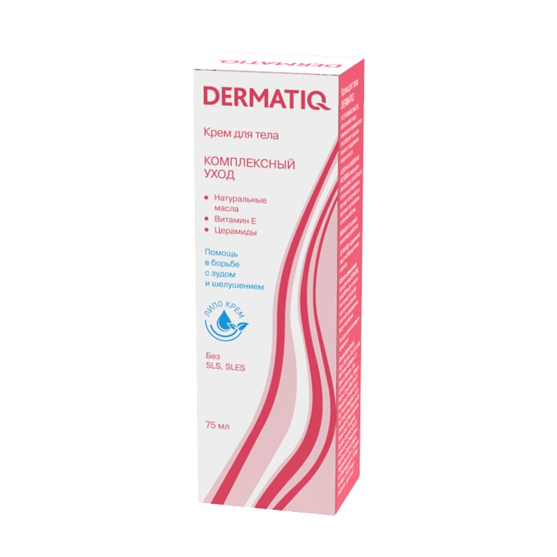 Dermatiq krem ​​dlapela 75 мл 1 шt цena, купит в ряд ...