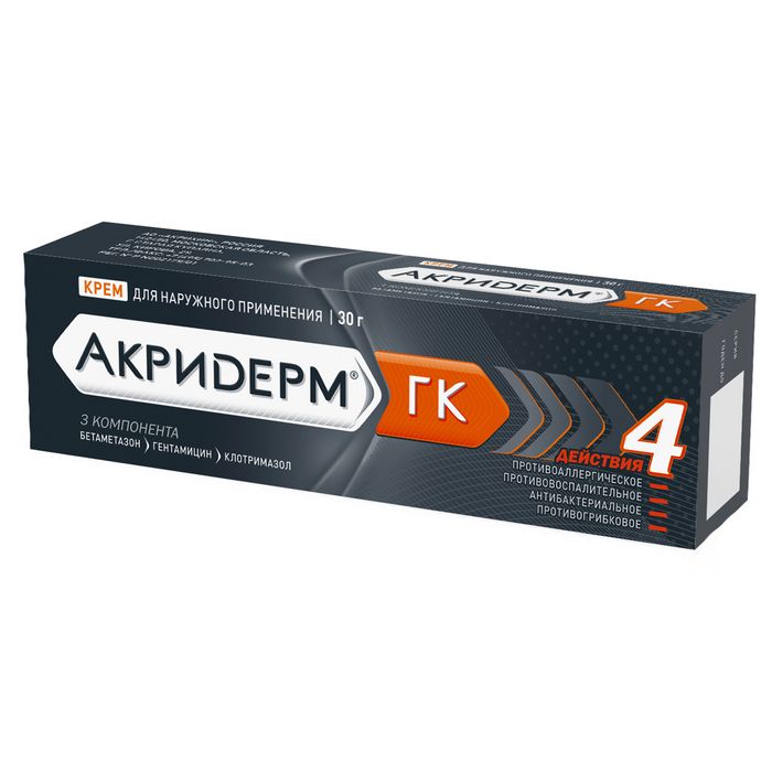Акридрм гкк, кррем, дель.