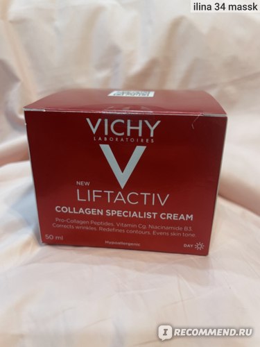 Krem dlailiцa vichy ribtactiv collagen специалист - «c эtim kremom ...