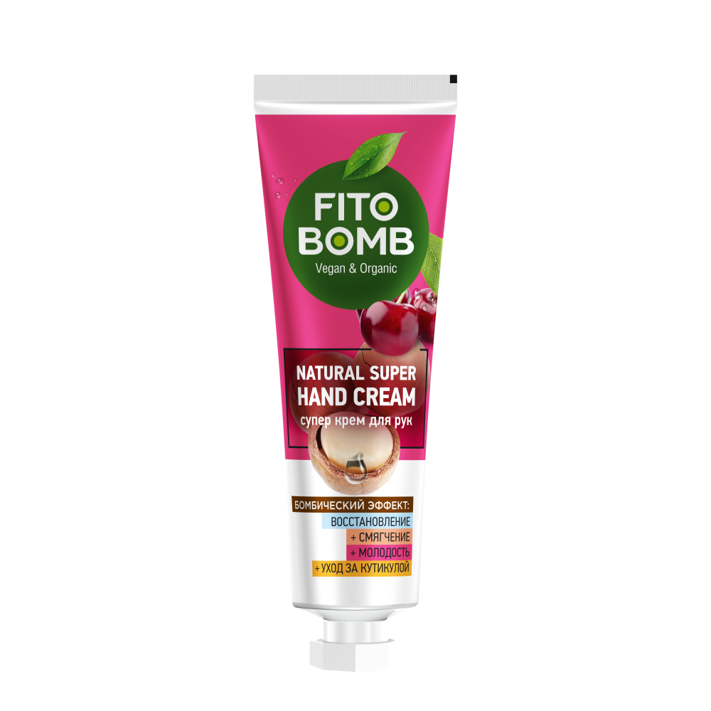 Fito -KoSmeTyk fito Bomb guper -kremem -raryk -vosstanovleneee+smagegenee+molodath+youd