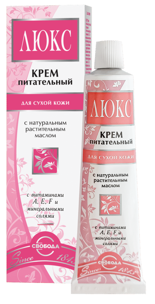 L -ks -krem -piotelenый 41 -gr - цena 133 rueb.