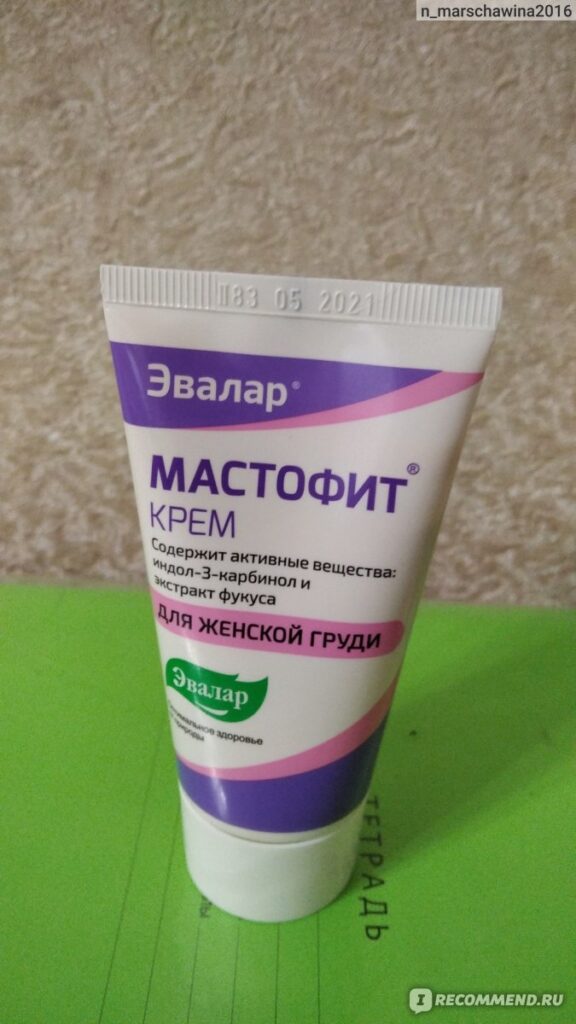 BAD эВАЛАР МАСТОВИТКА 