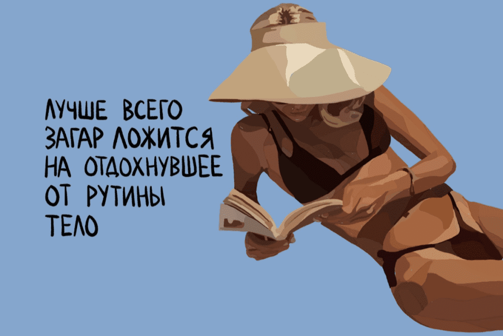 Spf-krem: чoto эto, kak-ыbratth naanociotth