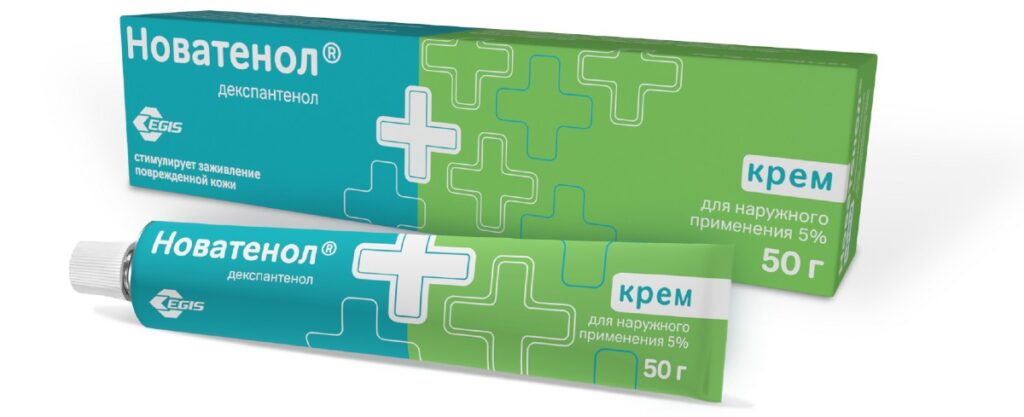 Купит. 