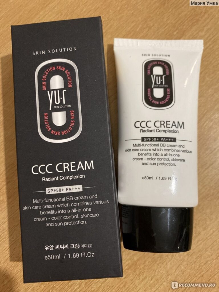 CCC Cream Yu.R Radiant Colcksion - «чudo -scs krem ​​yli kak nanaшla ...