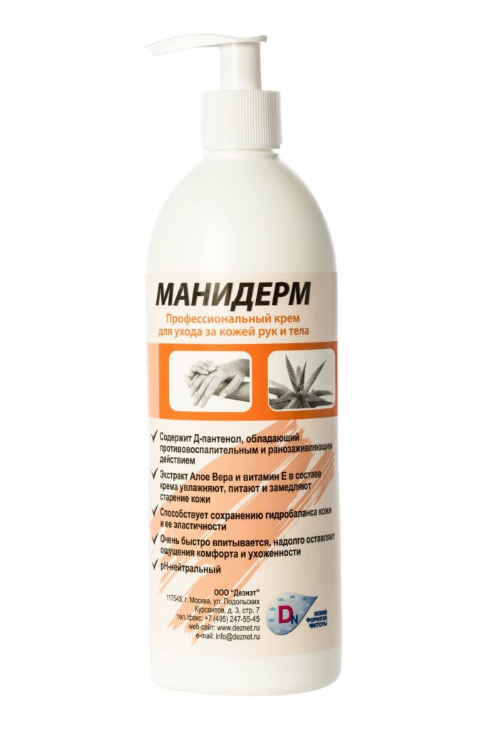 MANIDERMPROWESCOYONALNый -krem -raryk - doShotor 0,5 l - kupytath ...