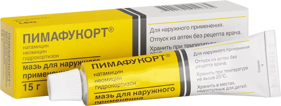 Оформить