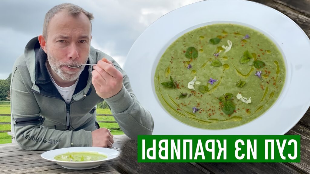 Весно, Dehevo, Prosto, poleзno i шef-povor