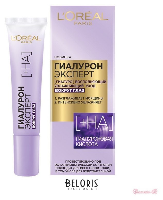 Кррем -vocrugugeggraзlorealy pauriж -yrast