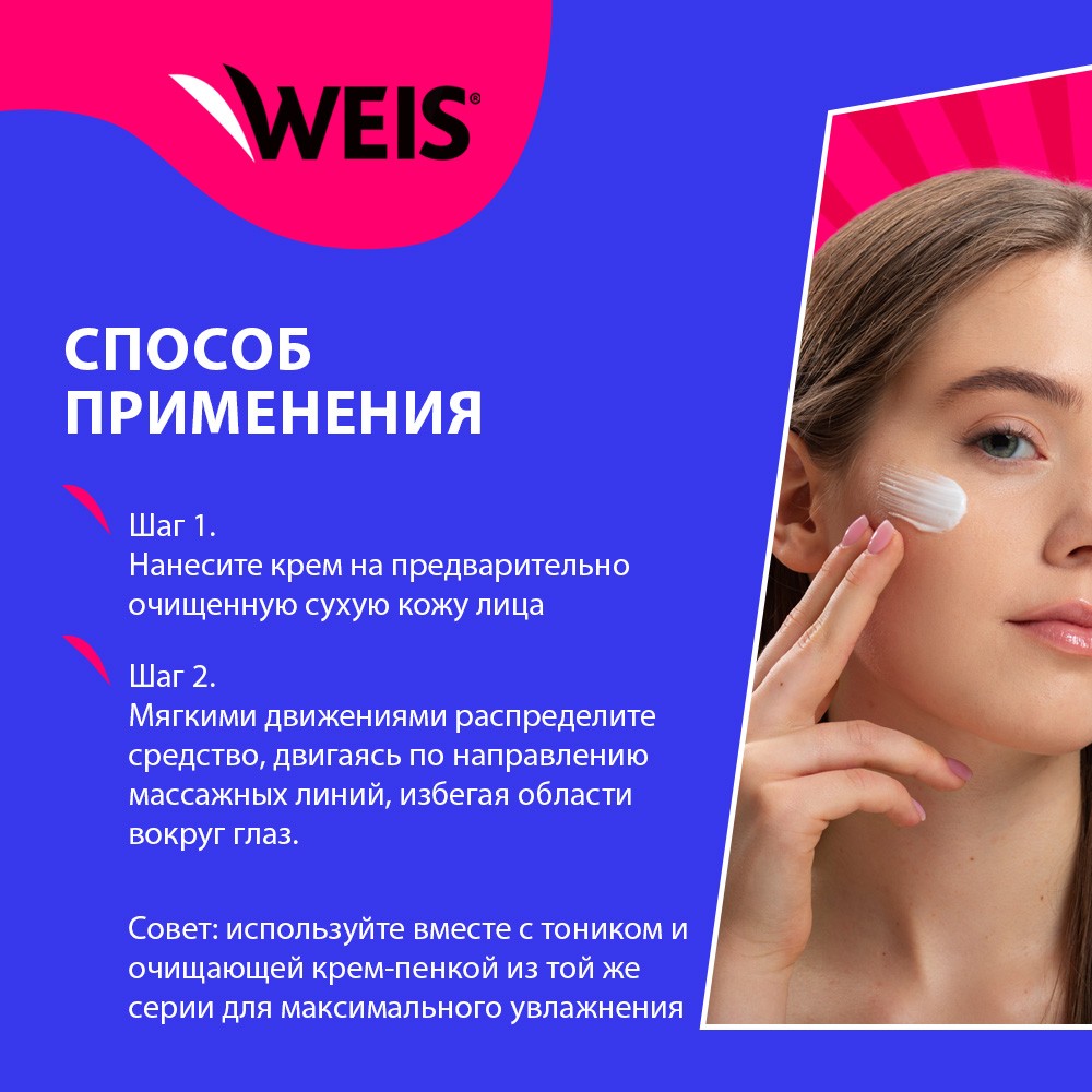 Кремд апреля