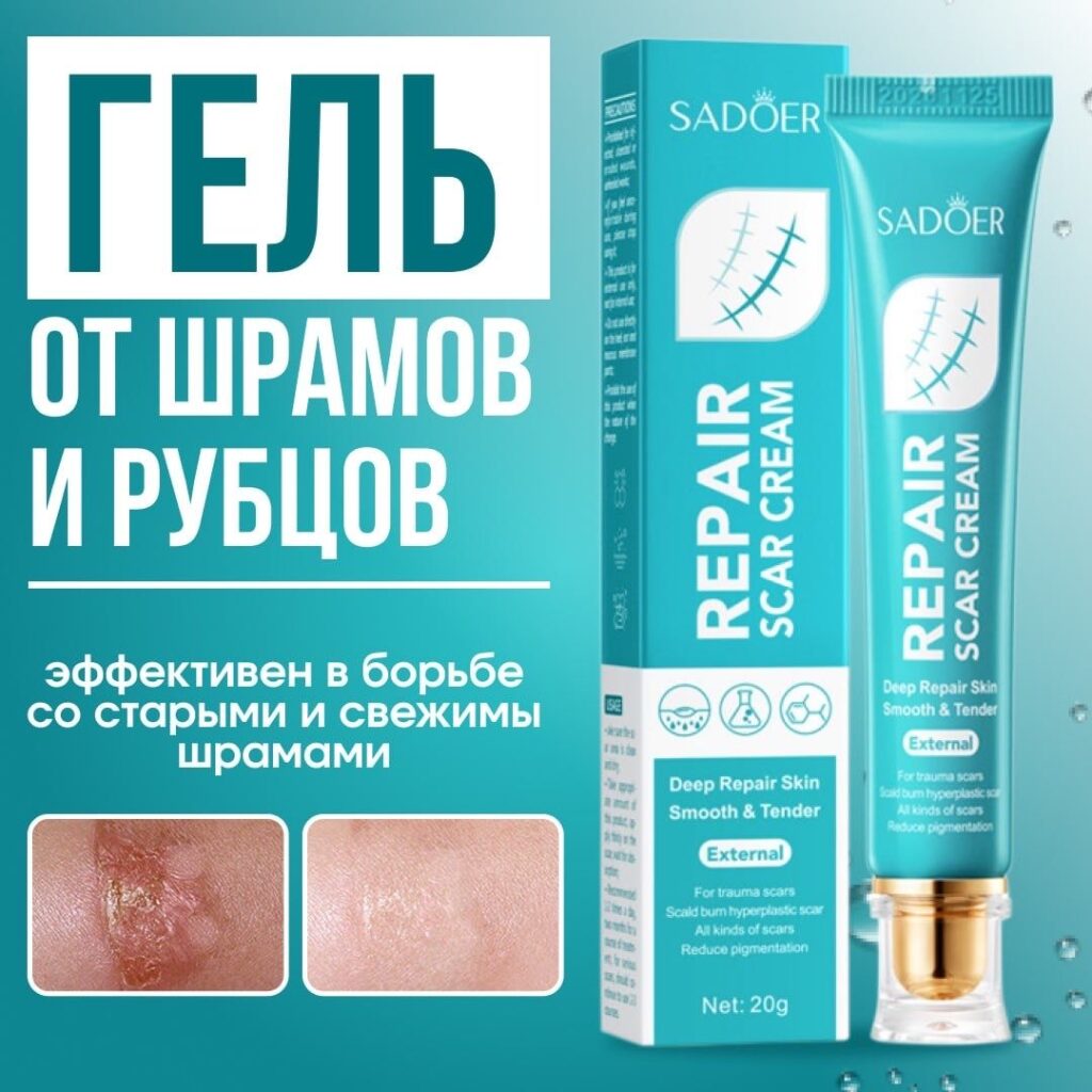 Крэм -народы