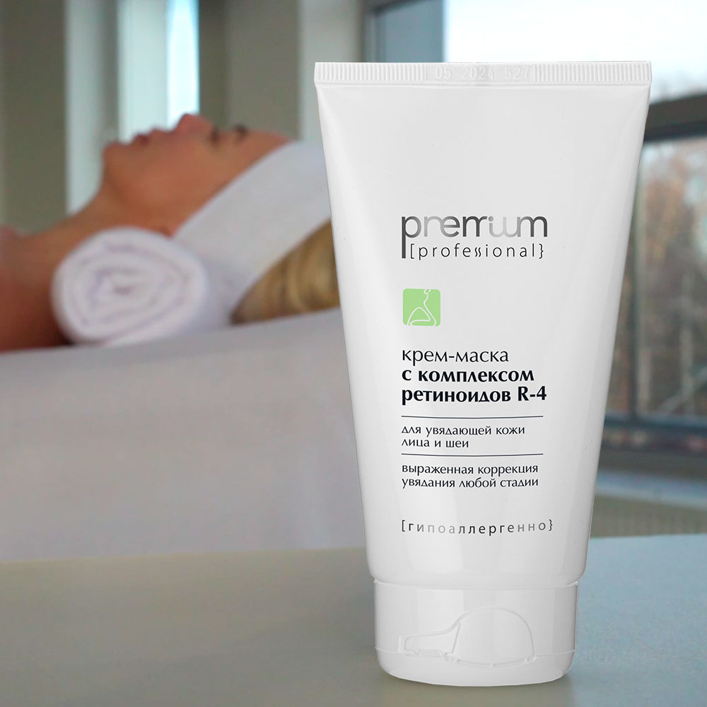 Premium Professional - PROFESCIONALNANVINGYNARYANIANCHOCMOTIK