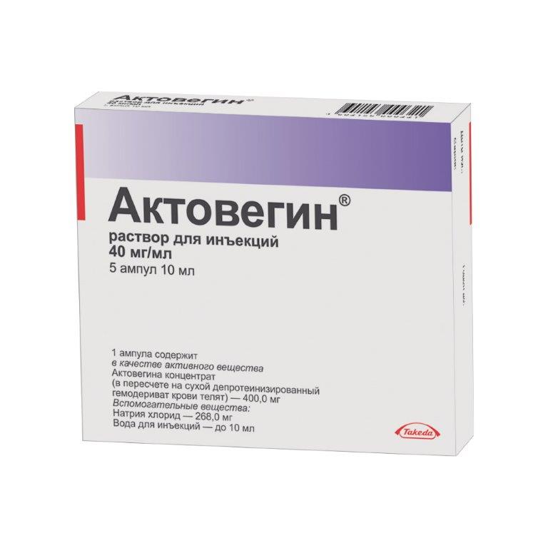 Актовин Инпракхия Перинених, СОСАВ, ПОБОБОНЕСА