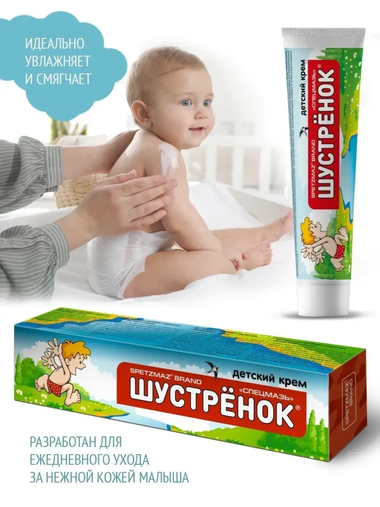 Крреядский