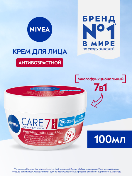 Крэм -аляр 