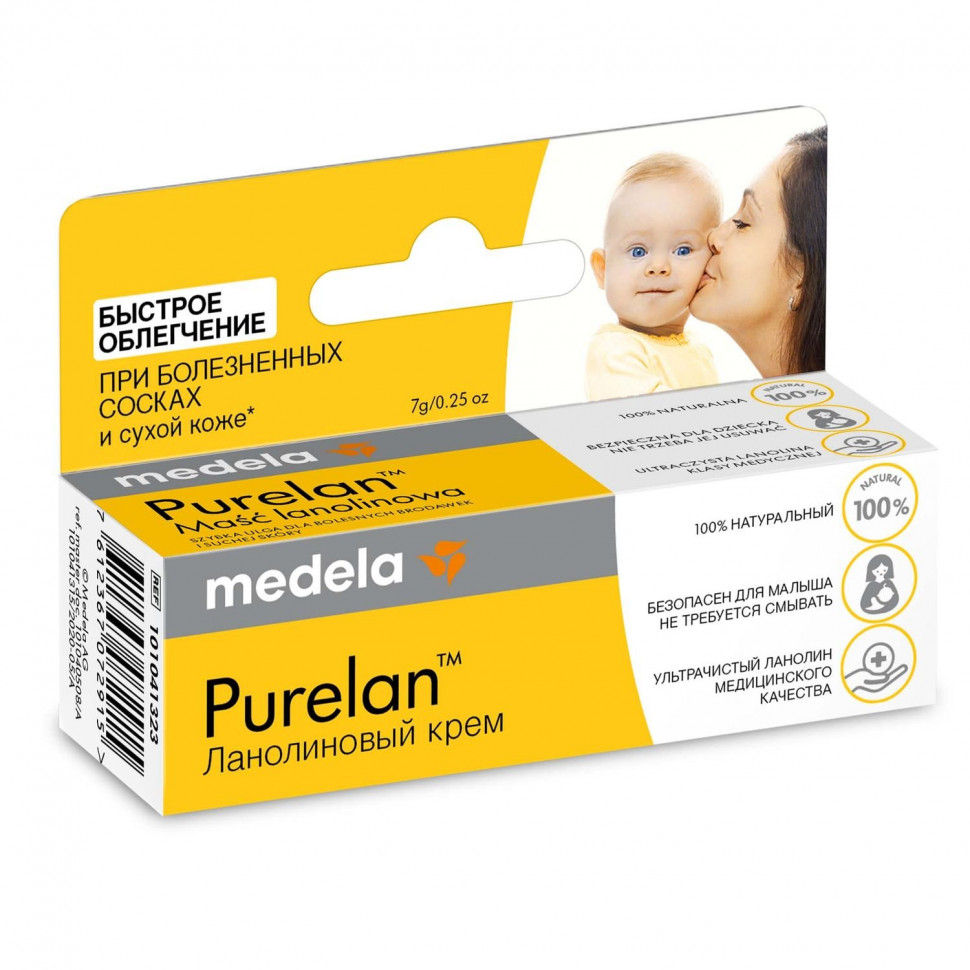 Otзы o krem ​​medela purelan 100 7g - otзыvыpopepeleй nna ...