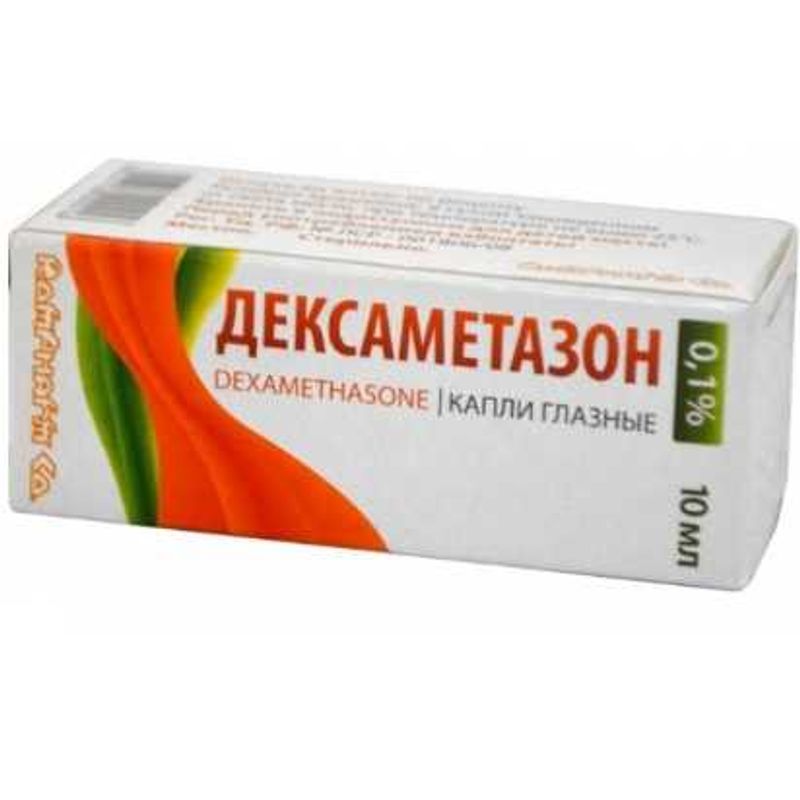 DeksameTaзOn 0,1% 10 мл капли и куэпит