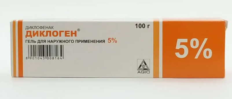 Диклэн, 5%, Гелб дл.