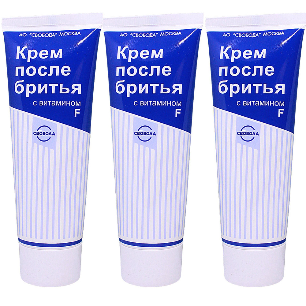 СОБОДА СКРЕВОВОПО