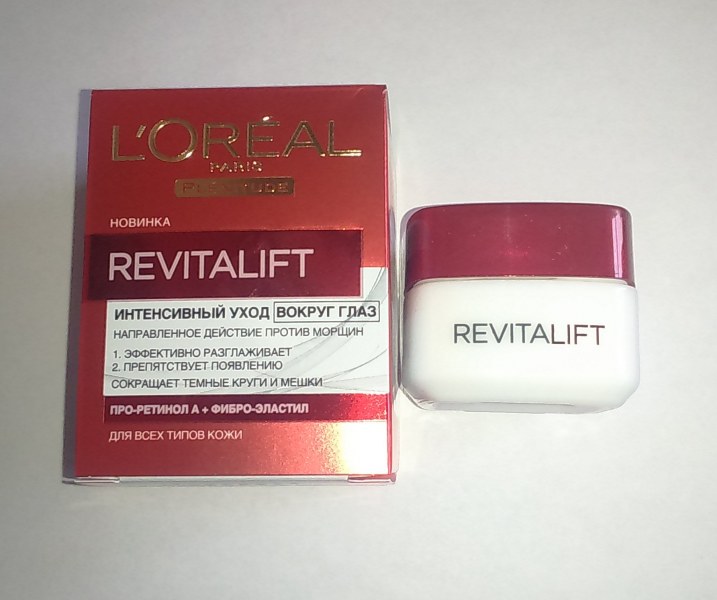 AntivoзraStnoй kremmdcohжi voakrugueggugrugugeg glaз l'oreal paris revitalift ...