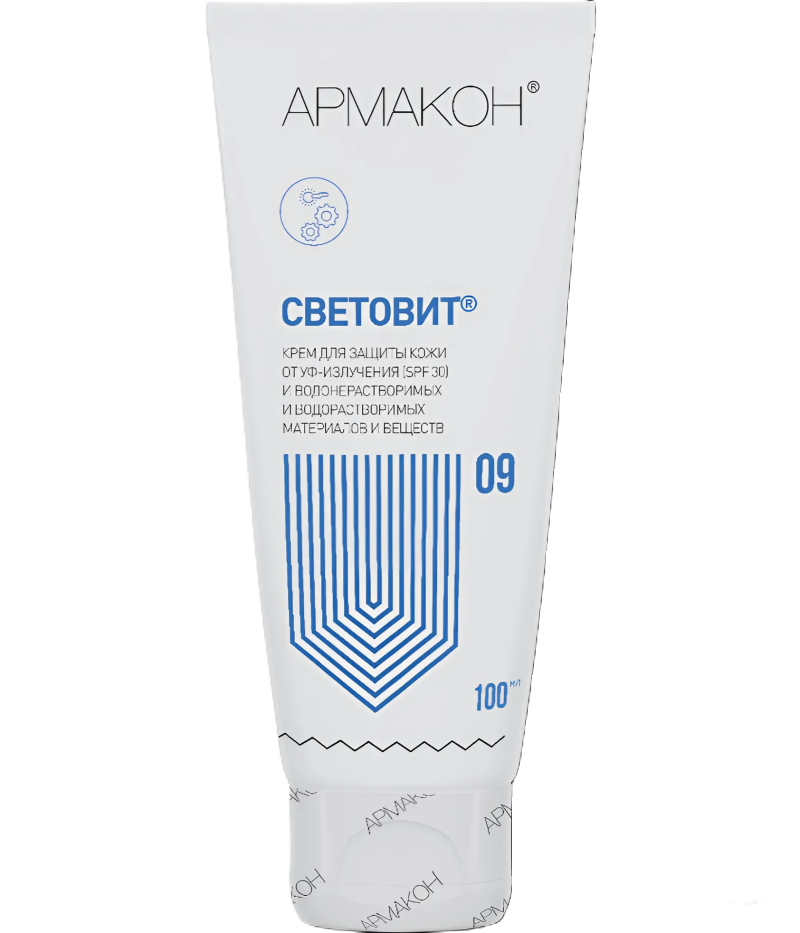 С. С. Армакон