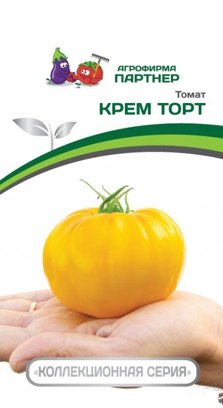 PpaRTNERTOMAT-kremtrt ^(0,05g) 2-noй pak
