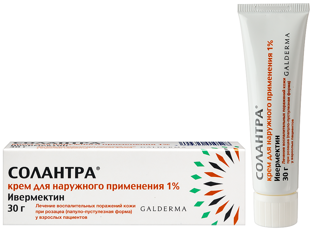 СОЛАНТРА.