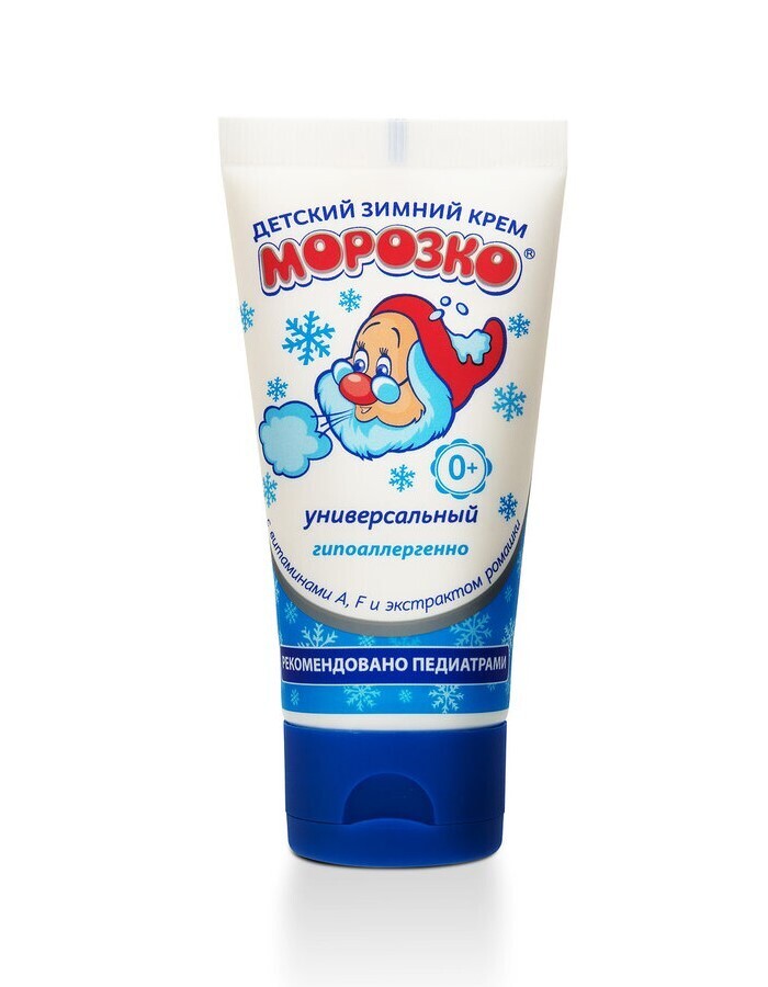 МООРОГО КРЕМА ДЕТСКИЯ