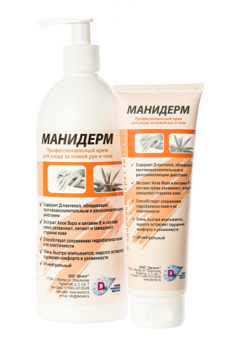 MANIDERM КРЕМАМА