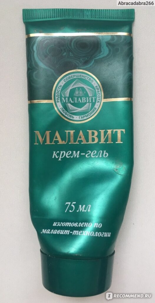 Науропатиоско -а -а -а -в