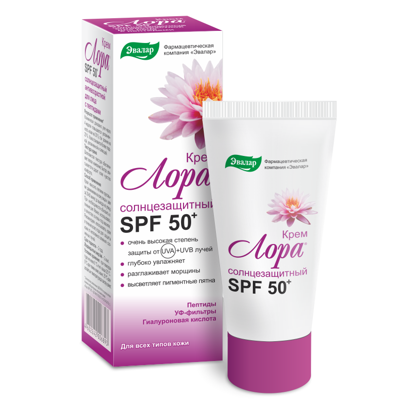 Lorakmem antivoзrastnoй ocolnheзaщiTnый spf 50+, крэм длхл, 30 g, 1 шт.
