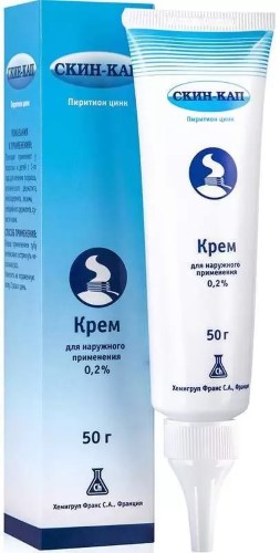 Скин -кап 0,2% кррем, дель, а не в апреле 50 гр - цENA 4458 Рубл ...