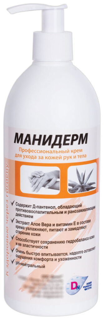 Крремо, арокмани, а, а, 500 мл - оот -сапарелэ ...