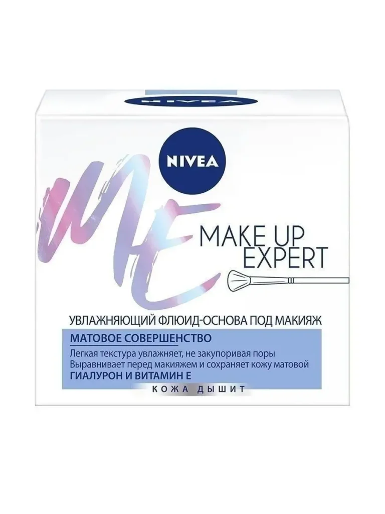 Krem-fleshydpodmakimaж Make Up Expert 50 мл nivea 4803204 Купит ... ...