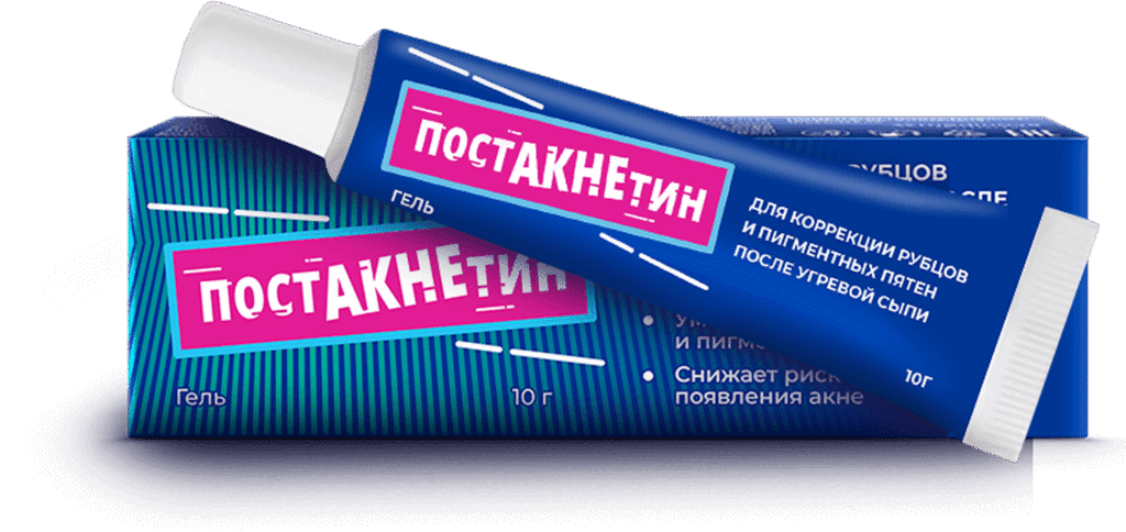 Postaknetinen - инстркхия poprimeneneю | 